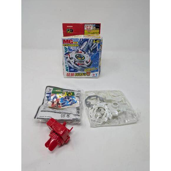 TOMY Other - BeyBlade Dragoon V A-41 Starter Set-TT Hongli Takara Tomy Brand New